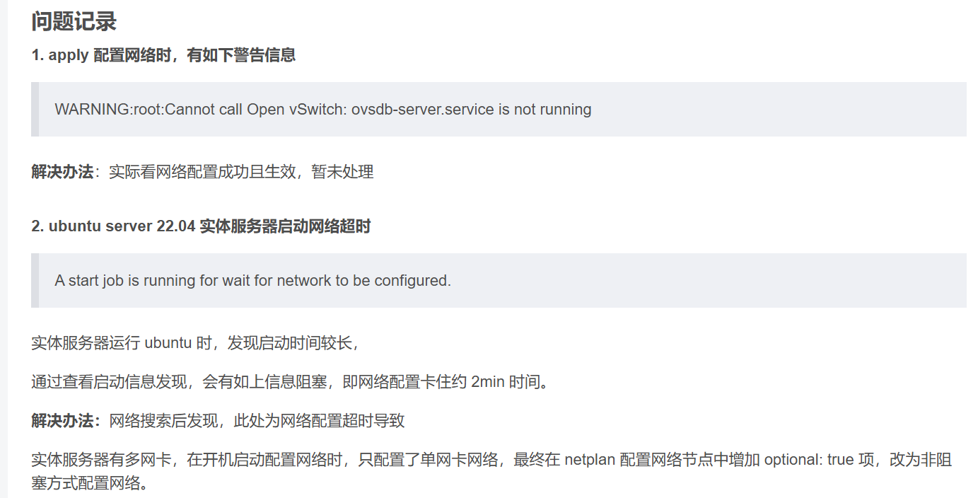 image-20241028012831611