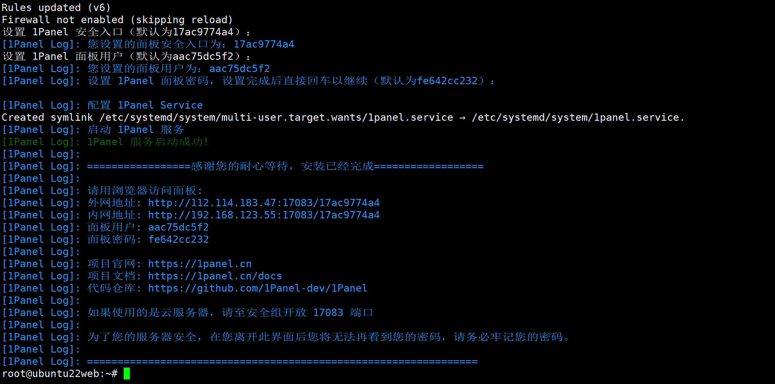image-20241028102957022