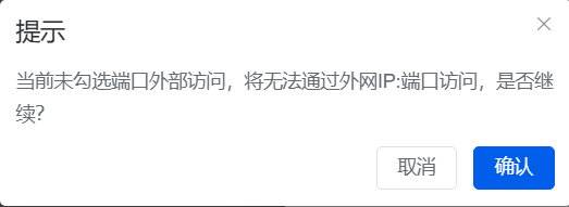 image-20241028103932216