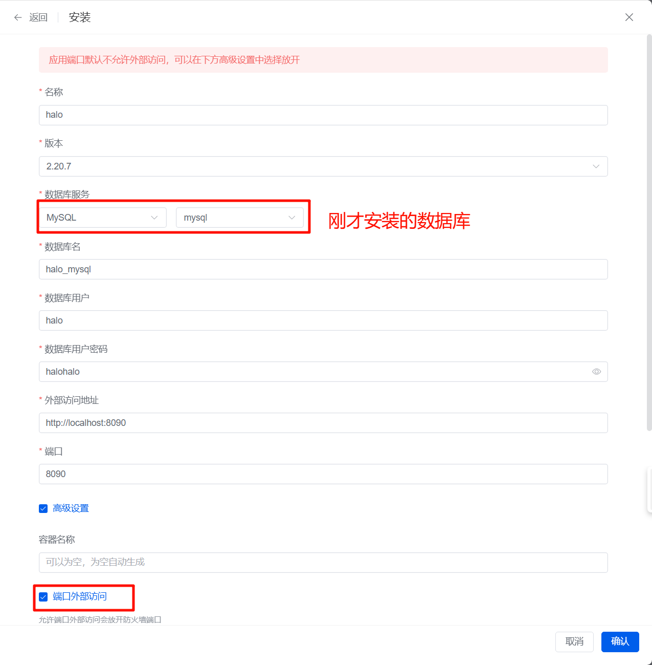 image-20241028104426391