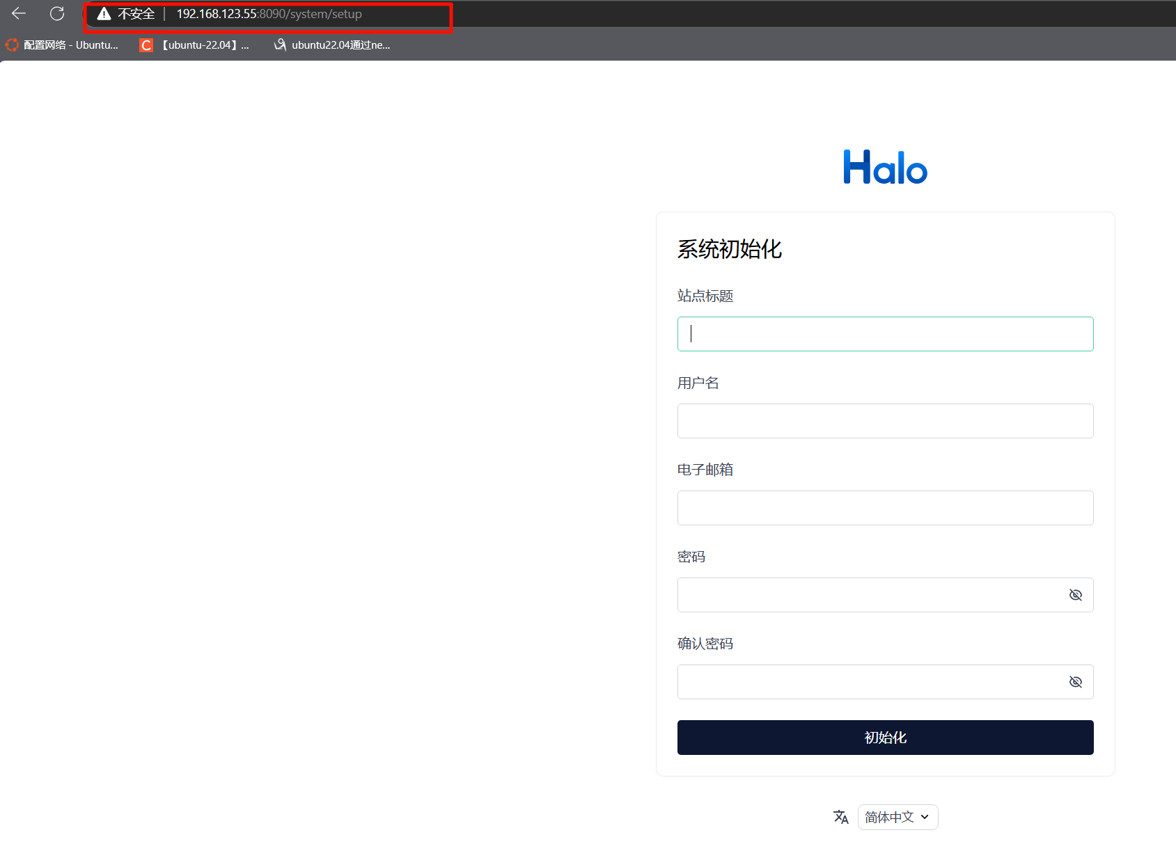 image-20241028104755621