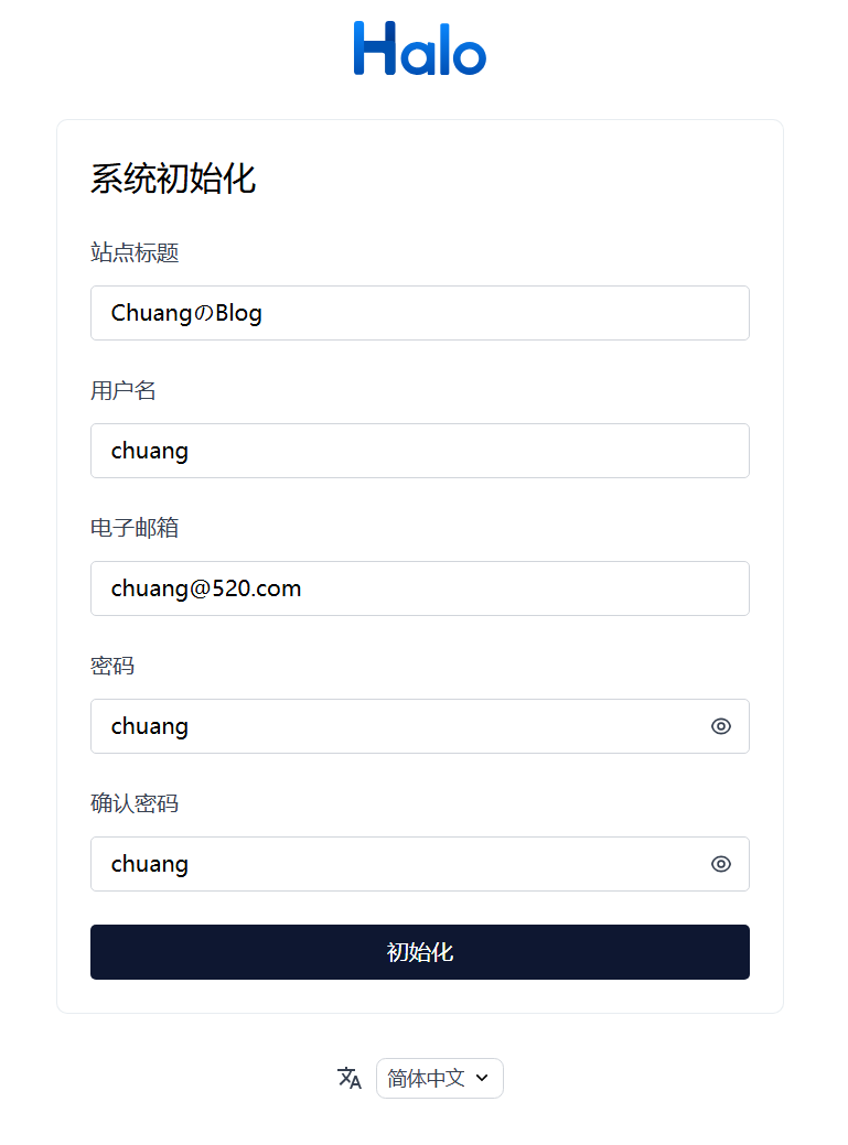 image-20241028105349701