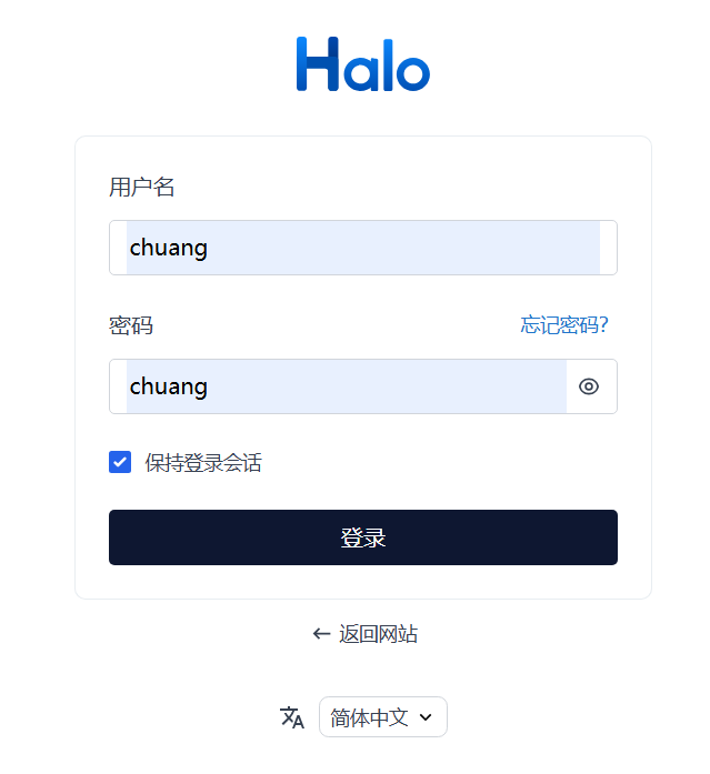 image-20241028105433596