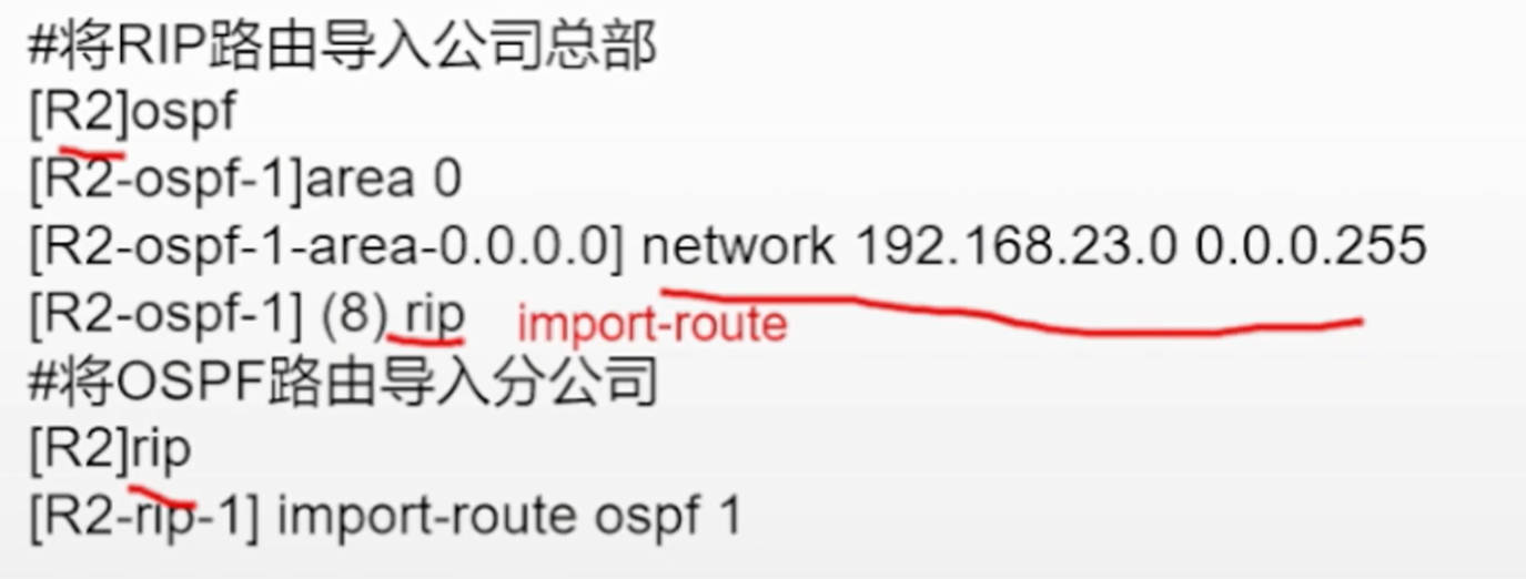 image-20240925201448672