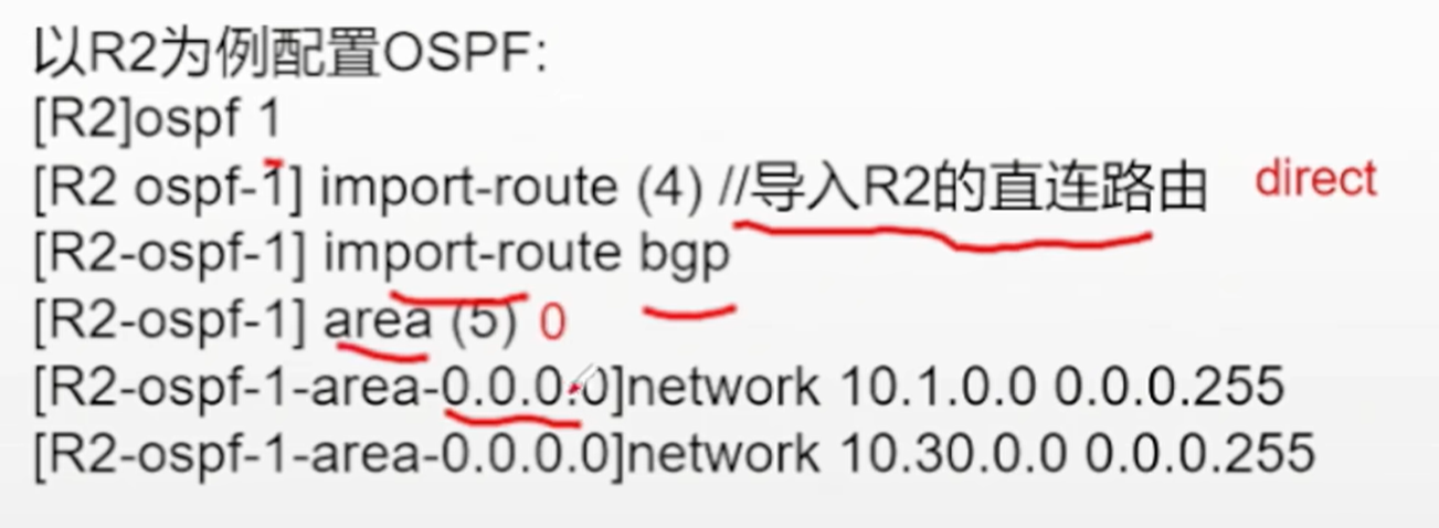 image-20240925201659783