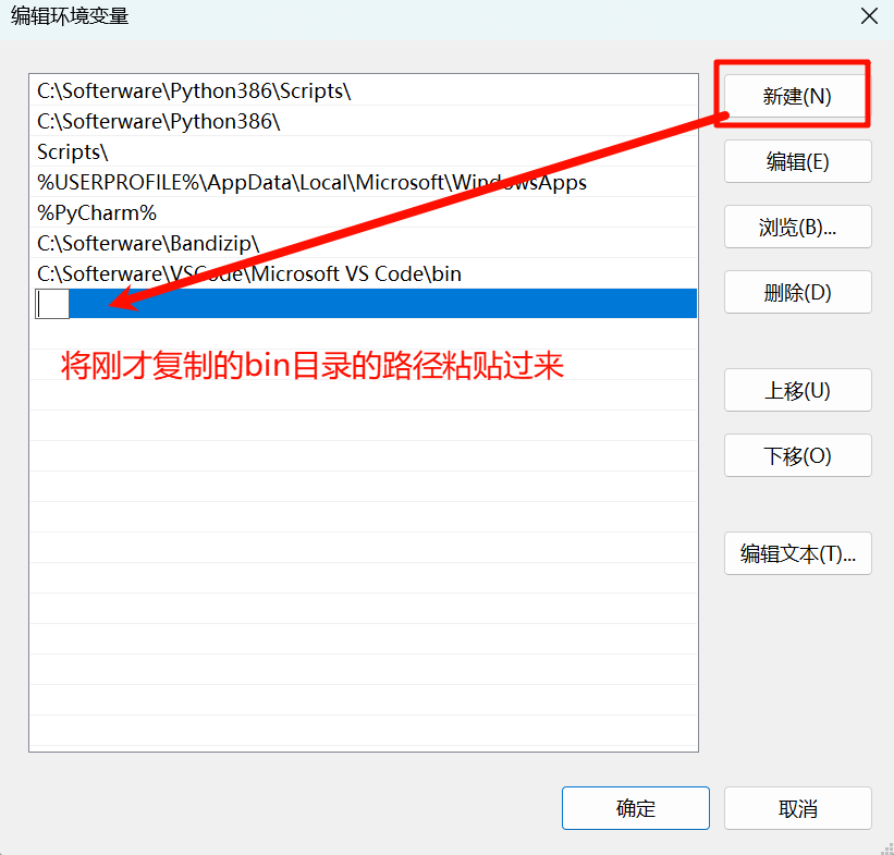 image-20241015170104234