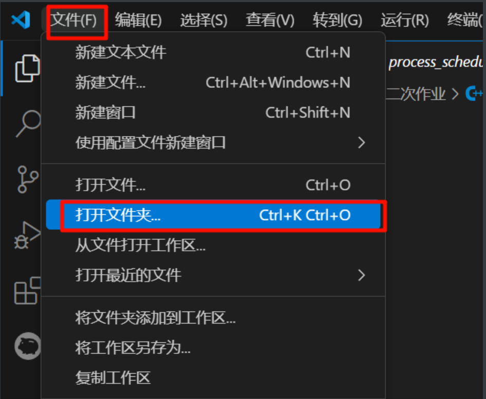 image-20241015170843271