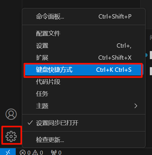 image-20241015173339837