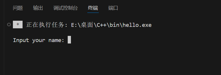 image-20241015173740144
