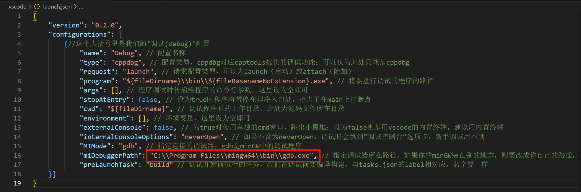 image-20241015174146376