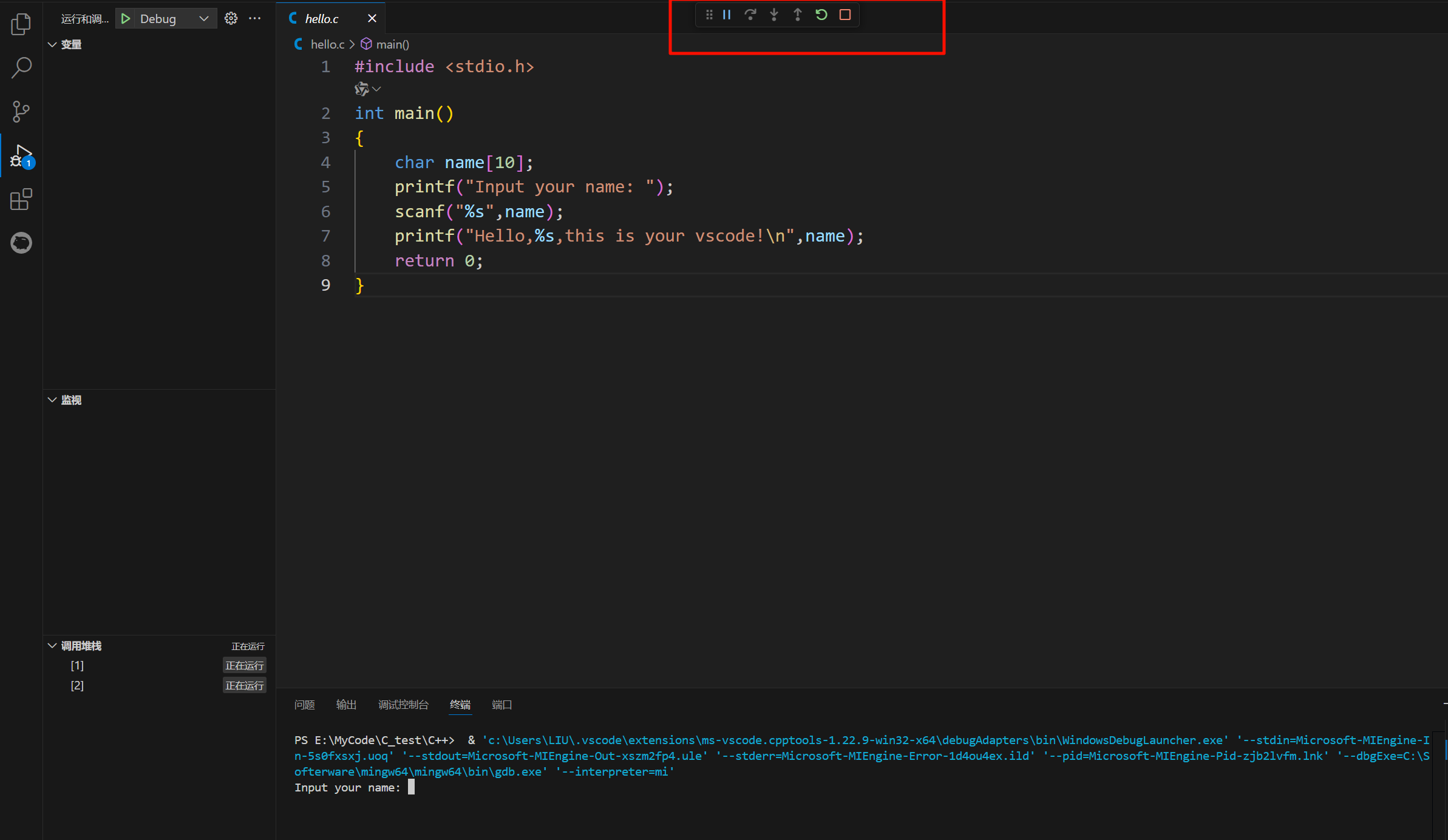 image-20241015180403726