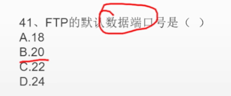 image-20241027181115049