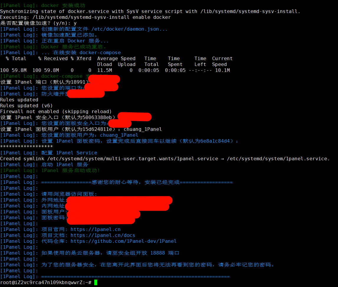 image-20241029174200269