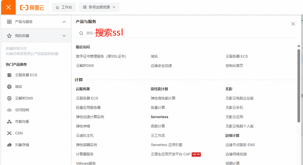 image-20241029192426936