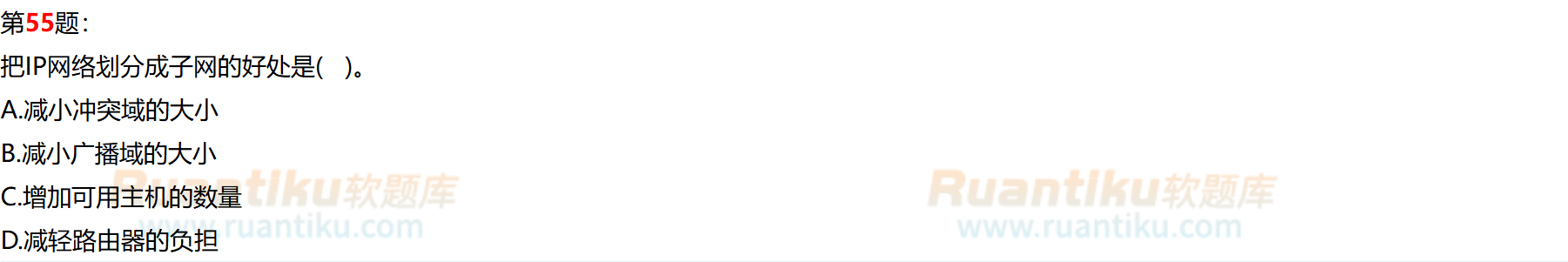 image-20241102104422099