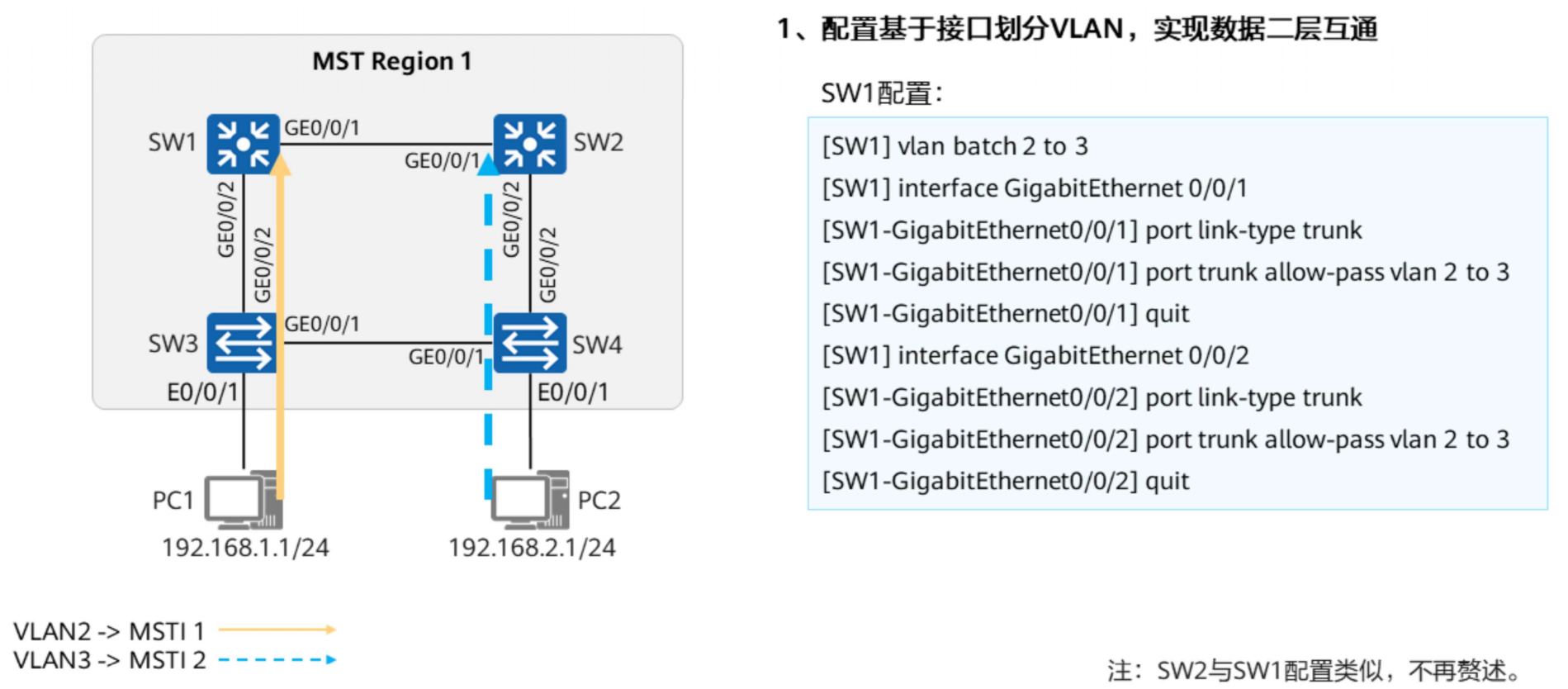image-20250315131030556