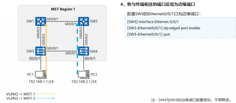 image-20250315131253342