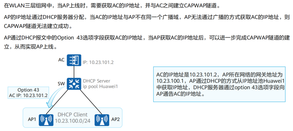 image-20250319102340500